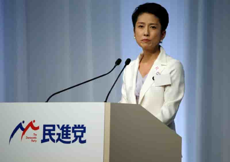 Demission de la dirigeante du parti democrate du japon