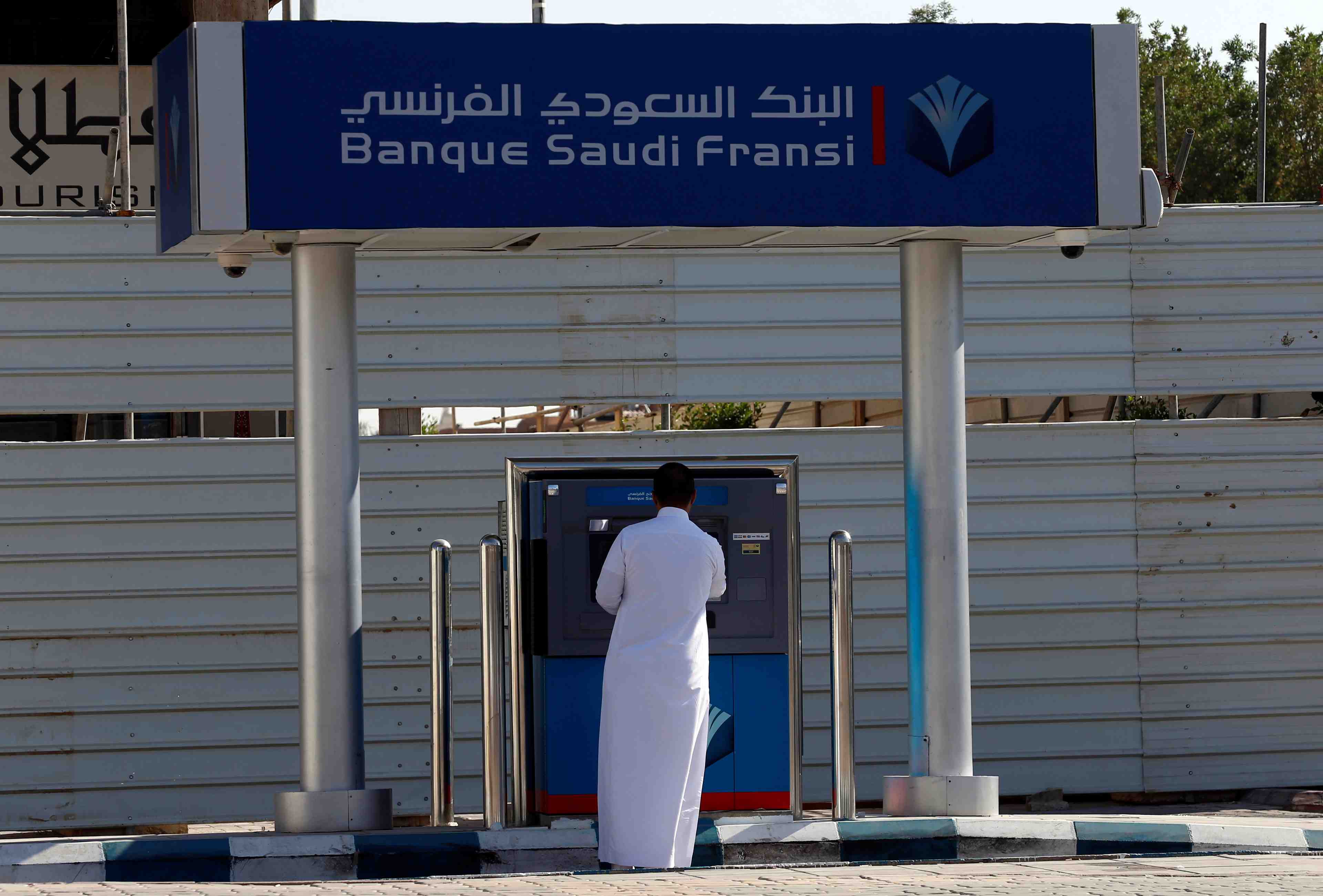 Credit agricole finalise la cession de 4,9% de saudi fransi