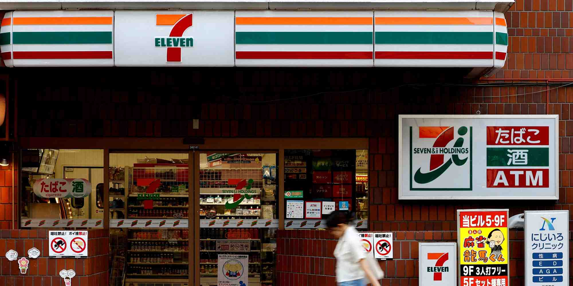 Seven & i compte 85.000 magasins 7-Eleven dans une vingtaine de pays.