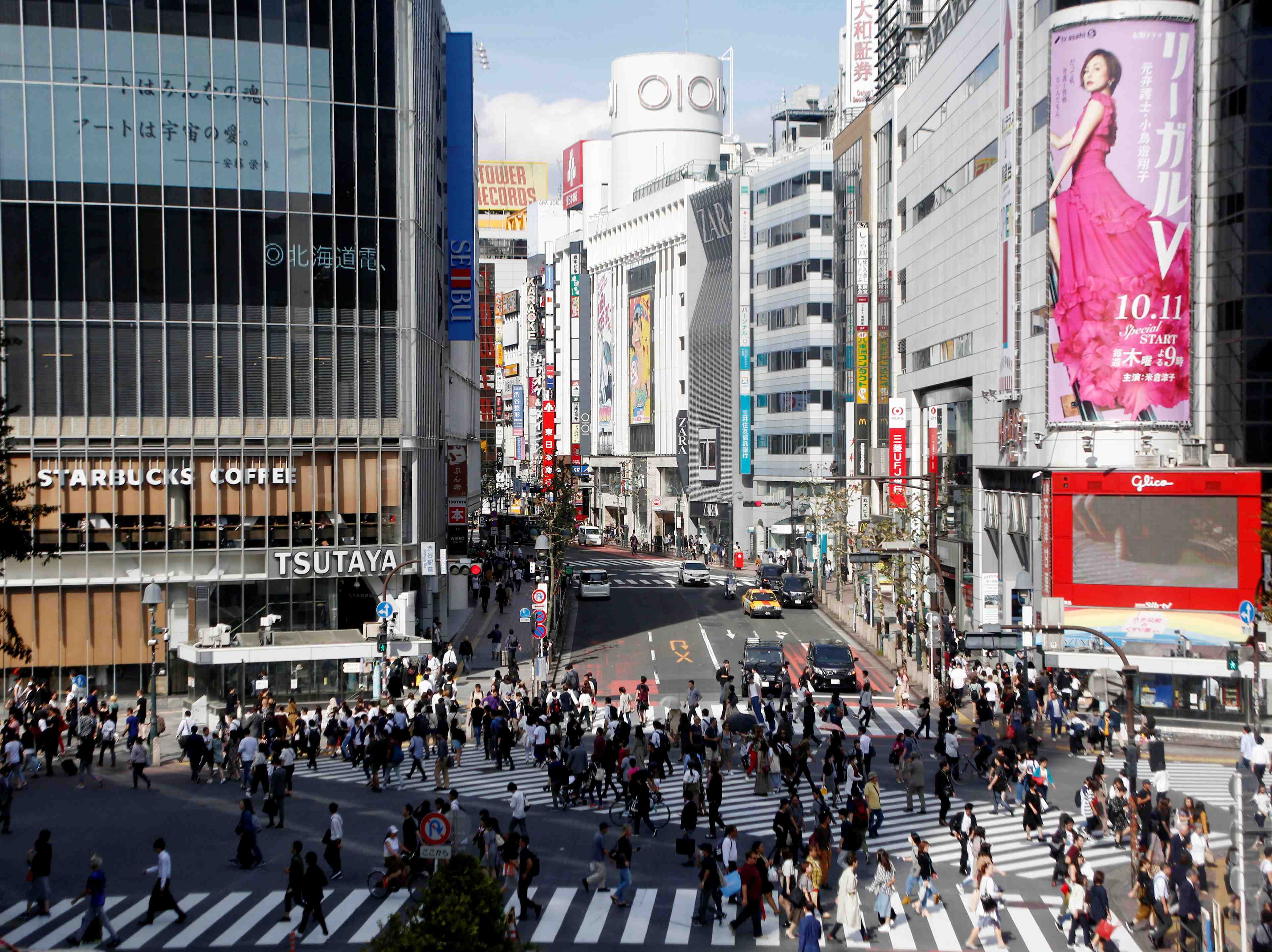 La boj revoit encore a la baisse la prevision d'inflation