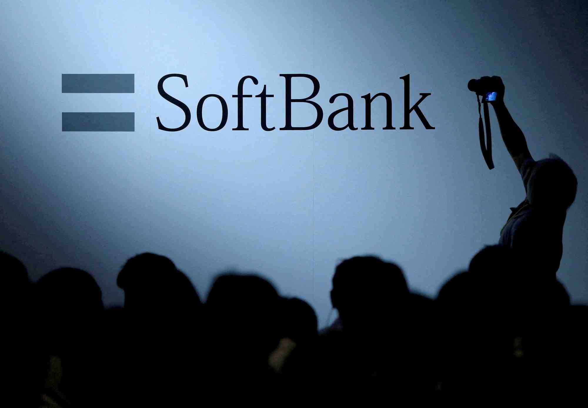 Le logo du groupe softbank