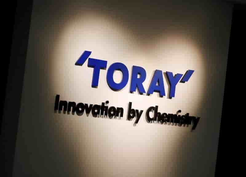 Toray poursuit son developpement dans la fibre de carbone