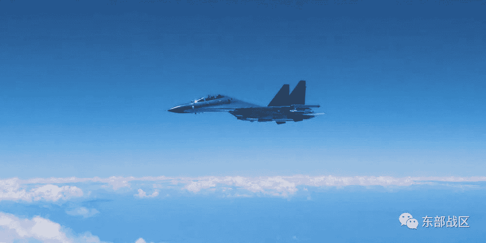avion de combat chinois