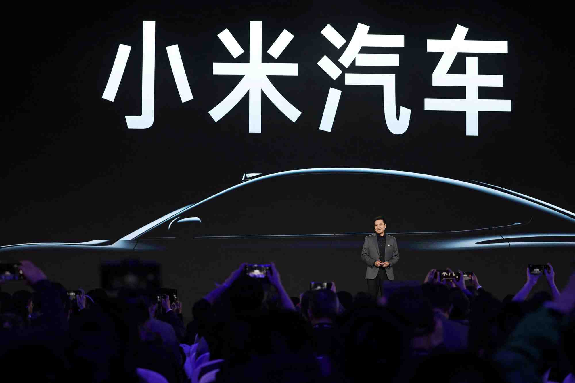 Fondé en 2010, Xiaomi a connu un essor fulgurant ces dernières années en proposant ses appareils sur le créneau haut de gamme, mais à des prix abordables.