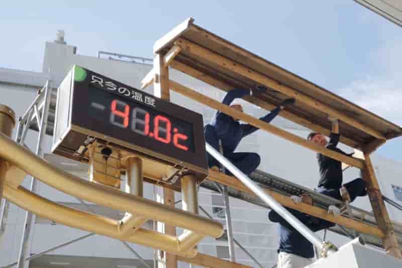 La canicule a fait au moins 80 morts au japon