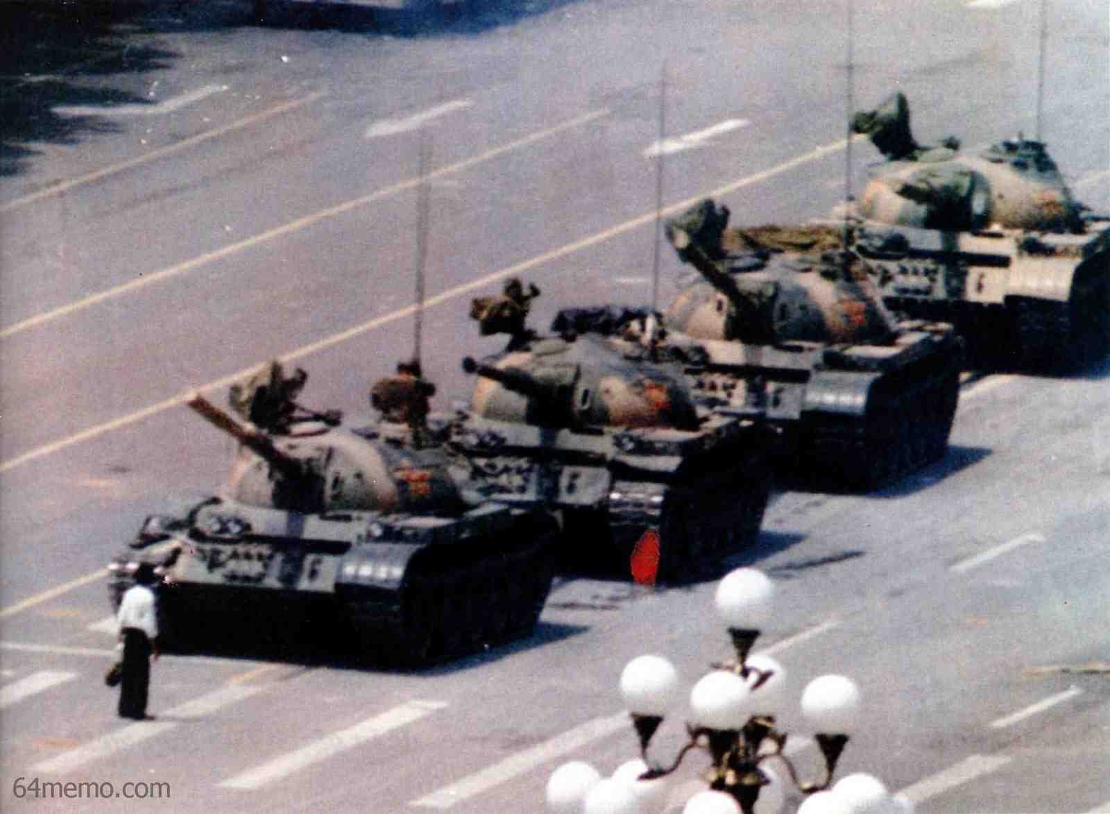 tiananmen