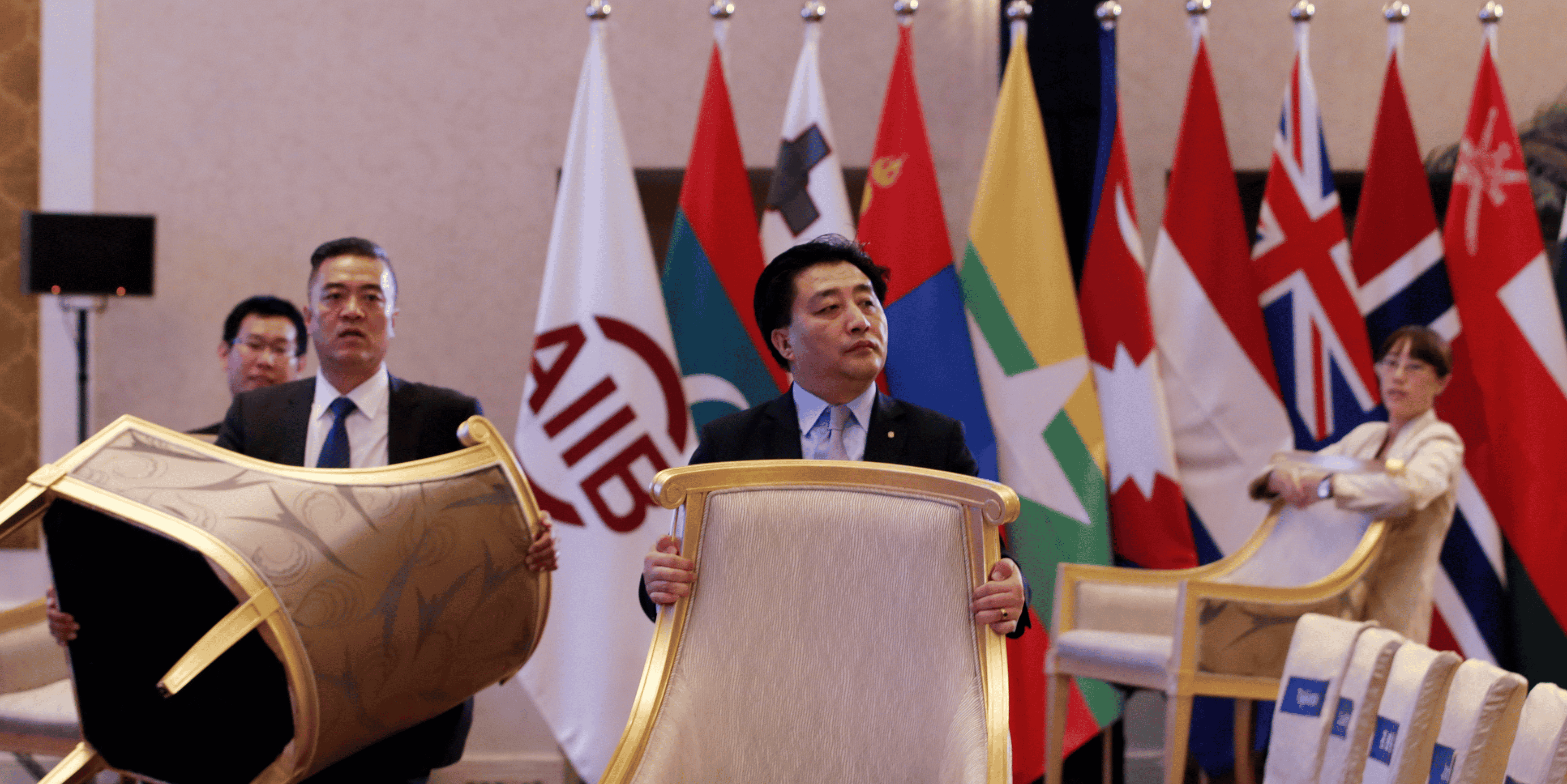 AIIB Chine Banque asiatique d'investissement