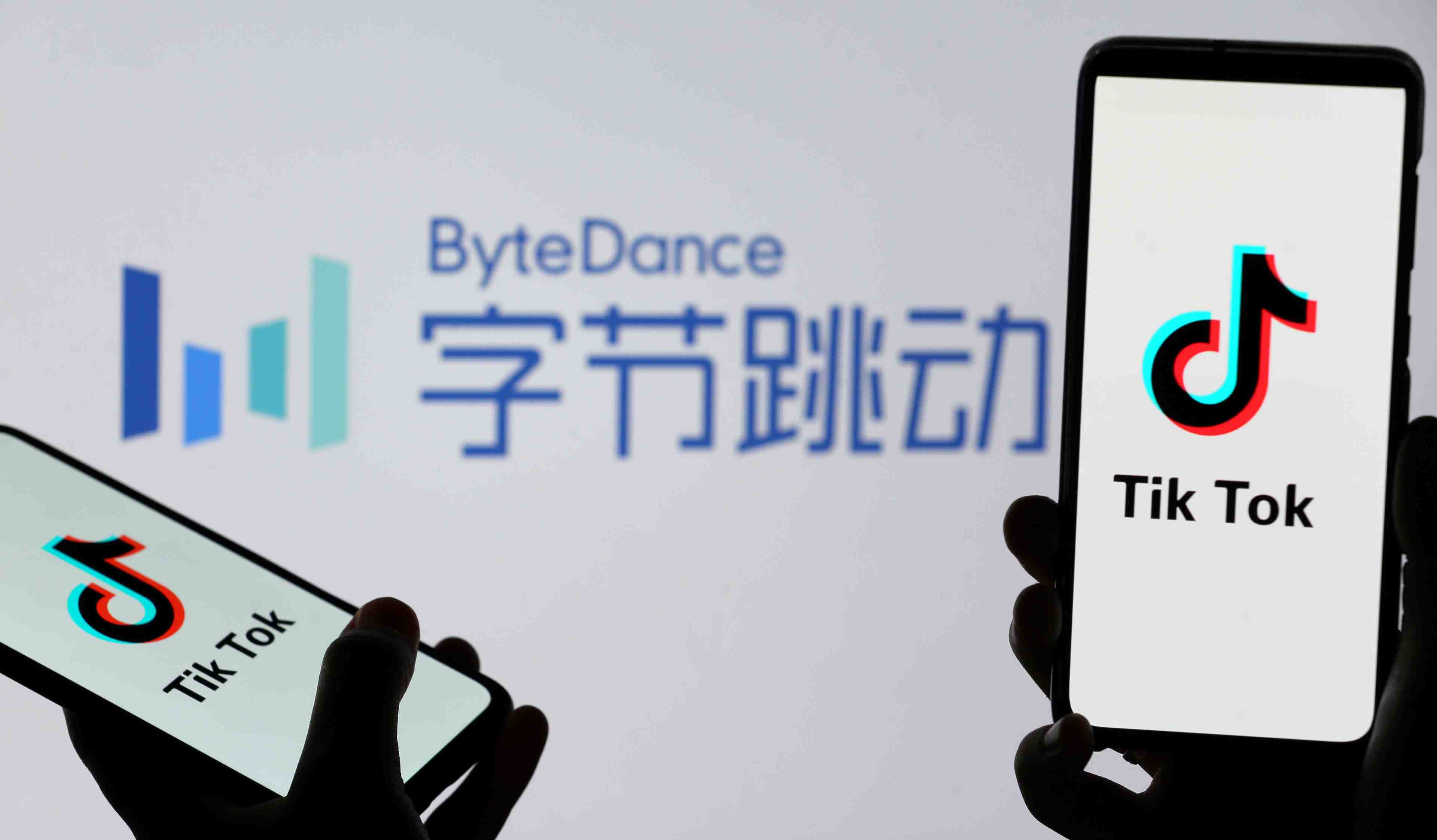 Bytedance cherche un partenariat aux usa avec oracle pour tiktok