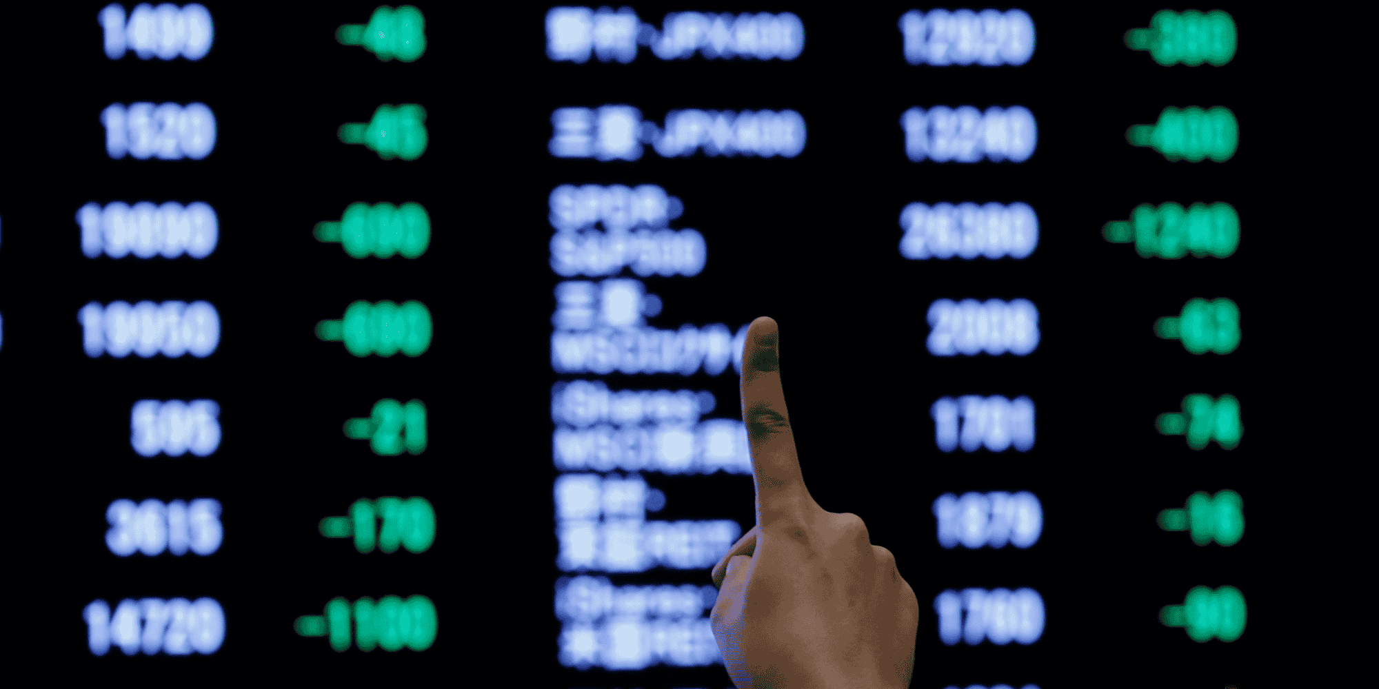 La bourse de tokyo finit en baisse