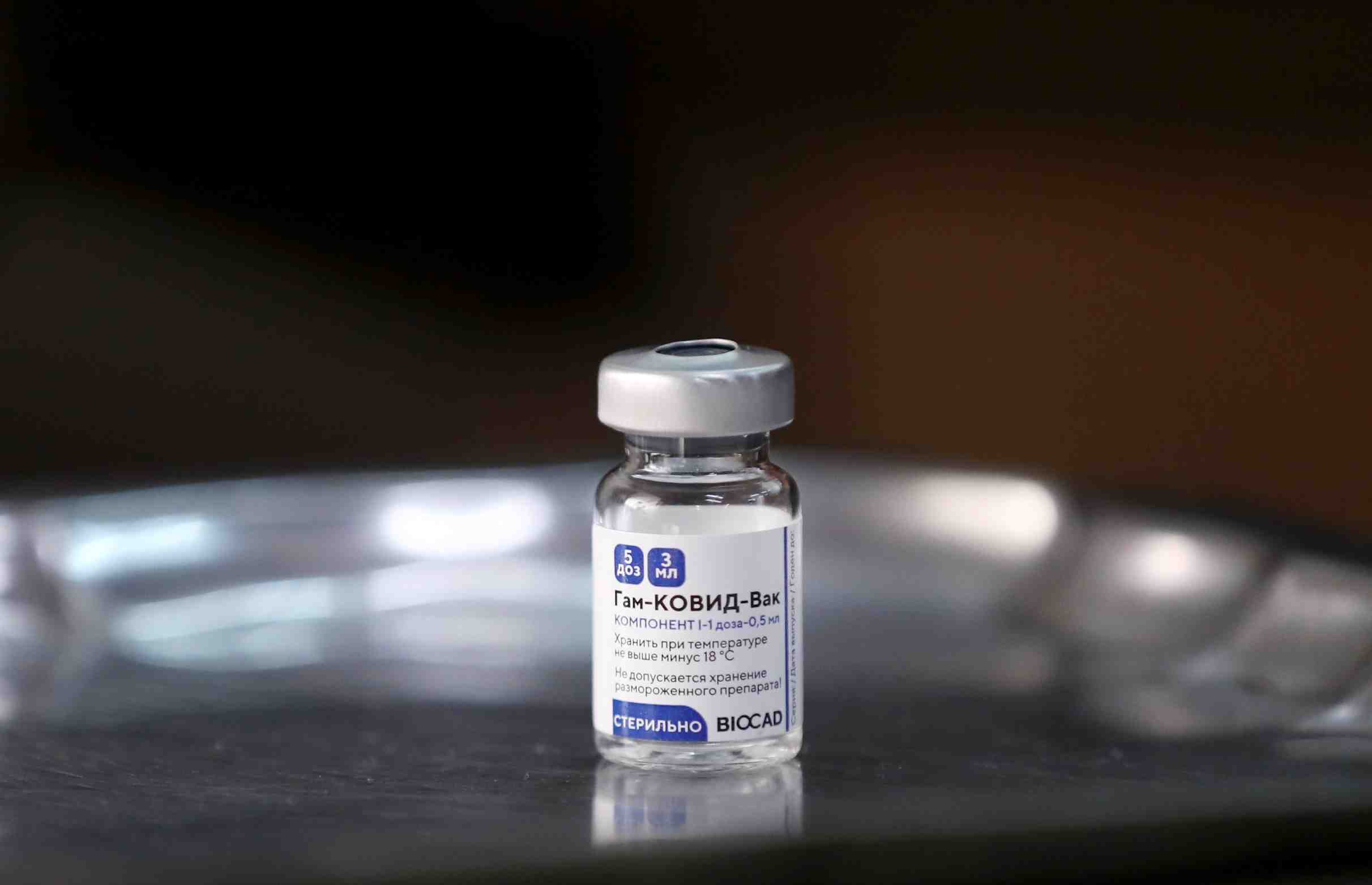 Une demande d'homologation du vaccin russe spoutnik v deposee dans l'ue