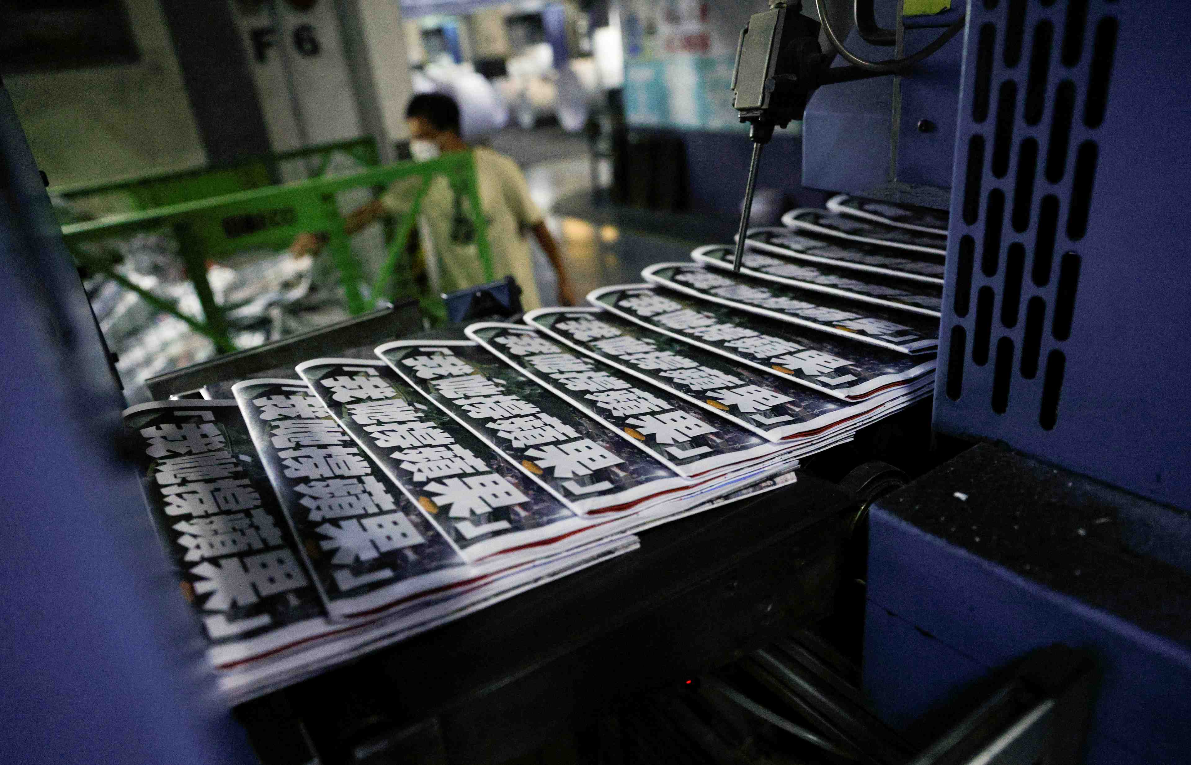 Hong kong : les contenus d'apple daily transferes sur des serveurs decentralises