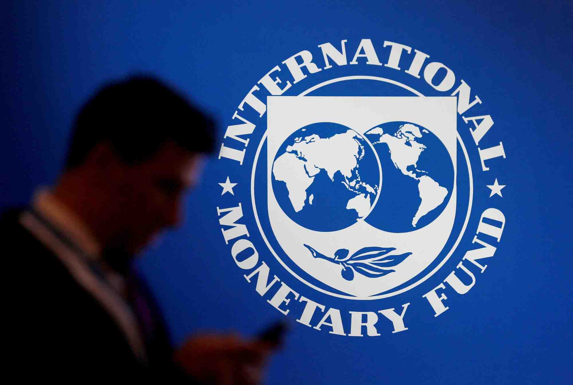 Le logo du fonds monetaire international
