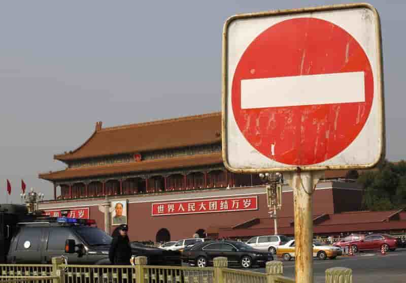 Cinq arrestations liées à l'"attentat" de Tiananmen