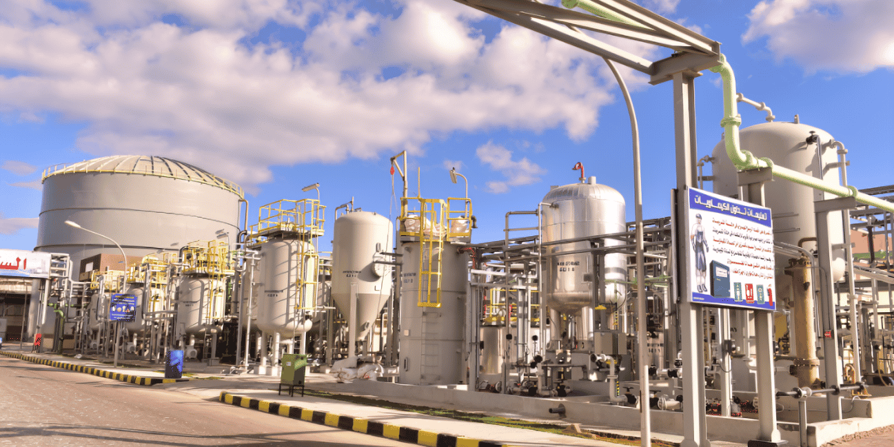 Abu Qir Fertilizers Coompany
