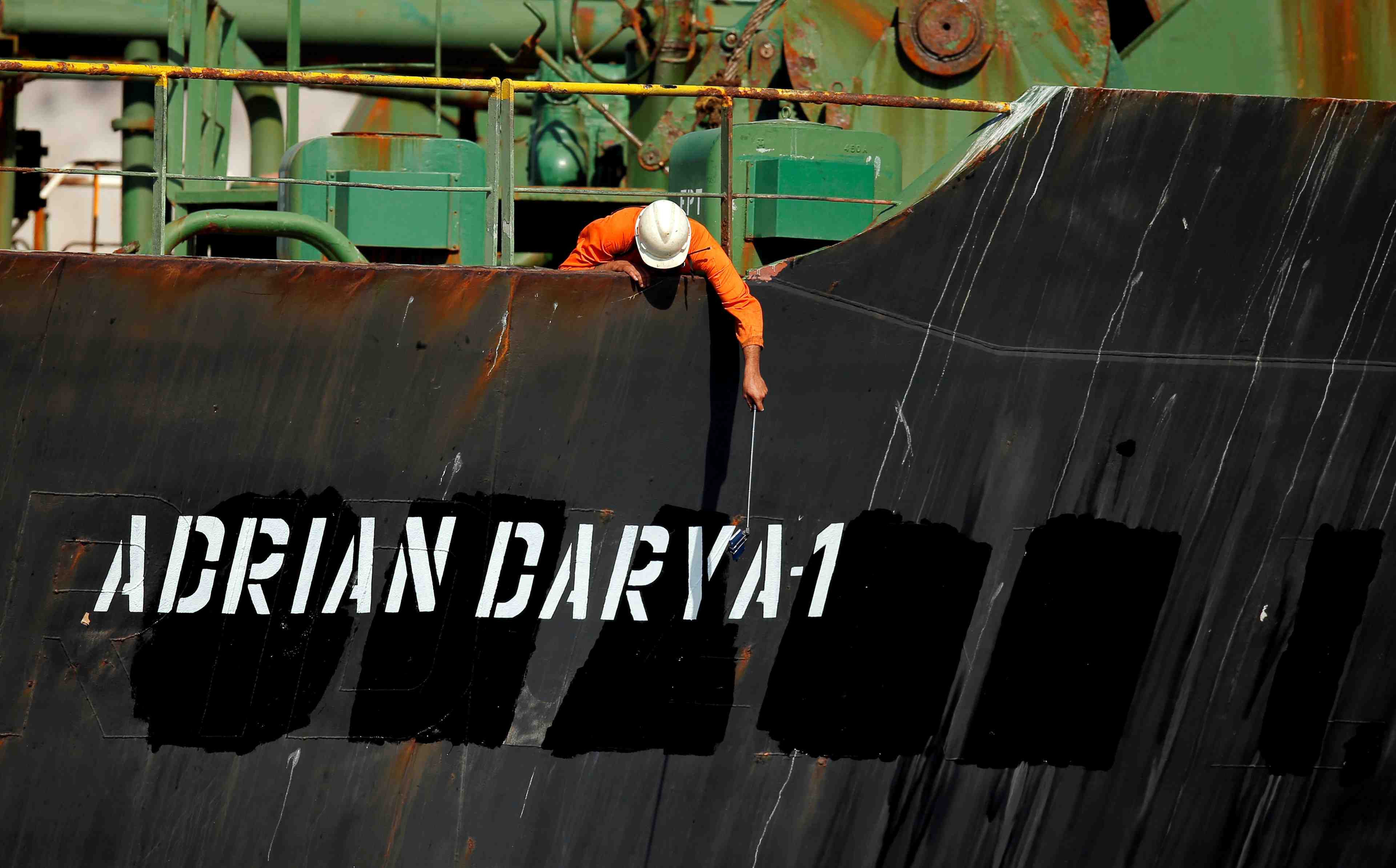 Le petrolier iranien adrian darya poursuit sa course en mediterranee