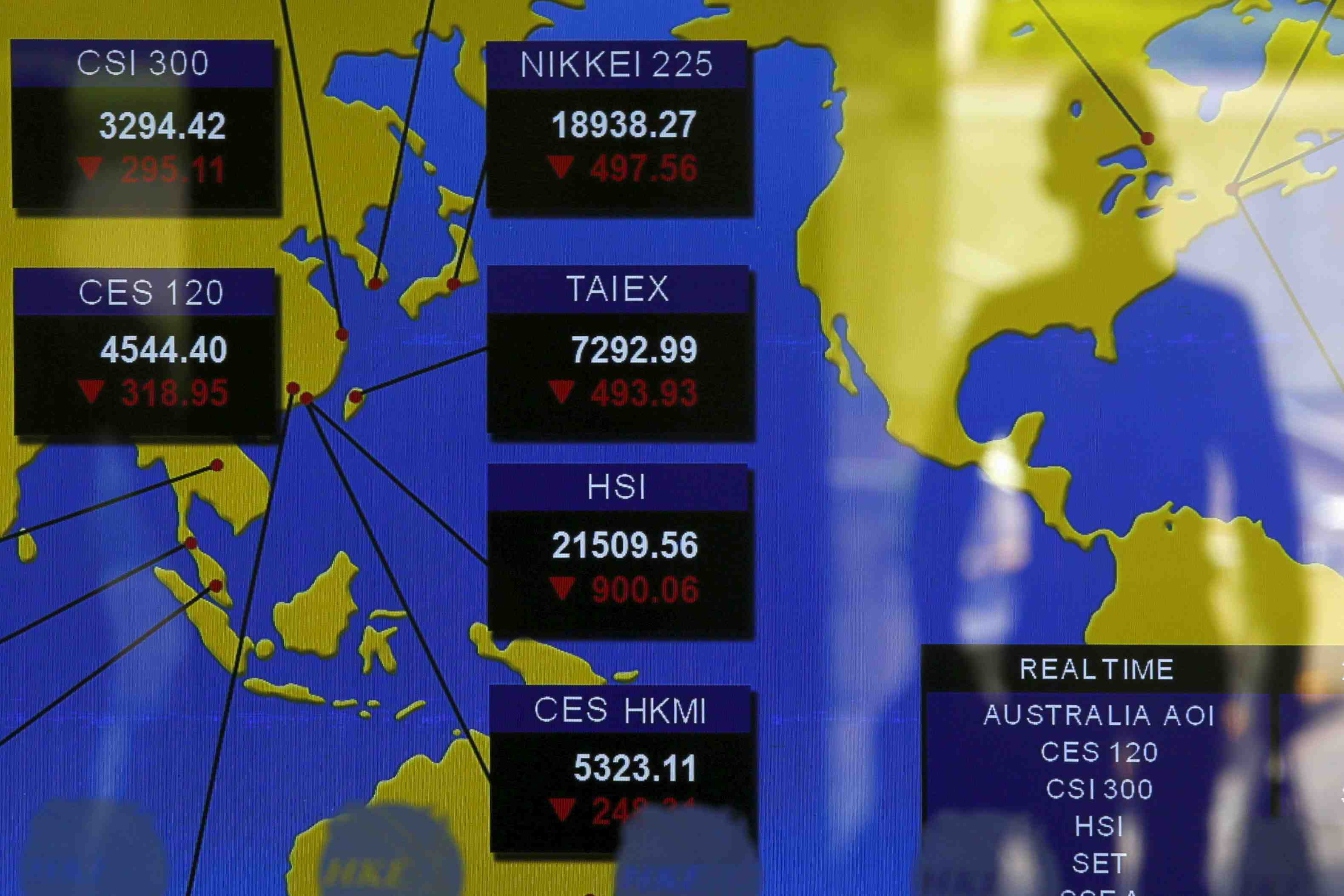 La bourse de shanghai s'effondre