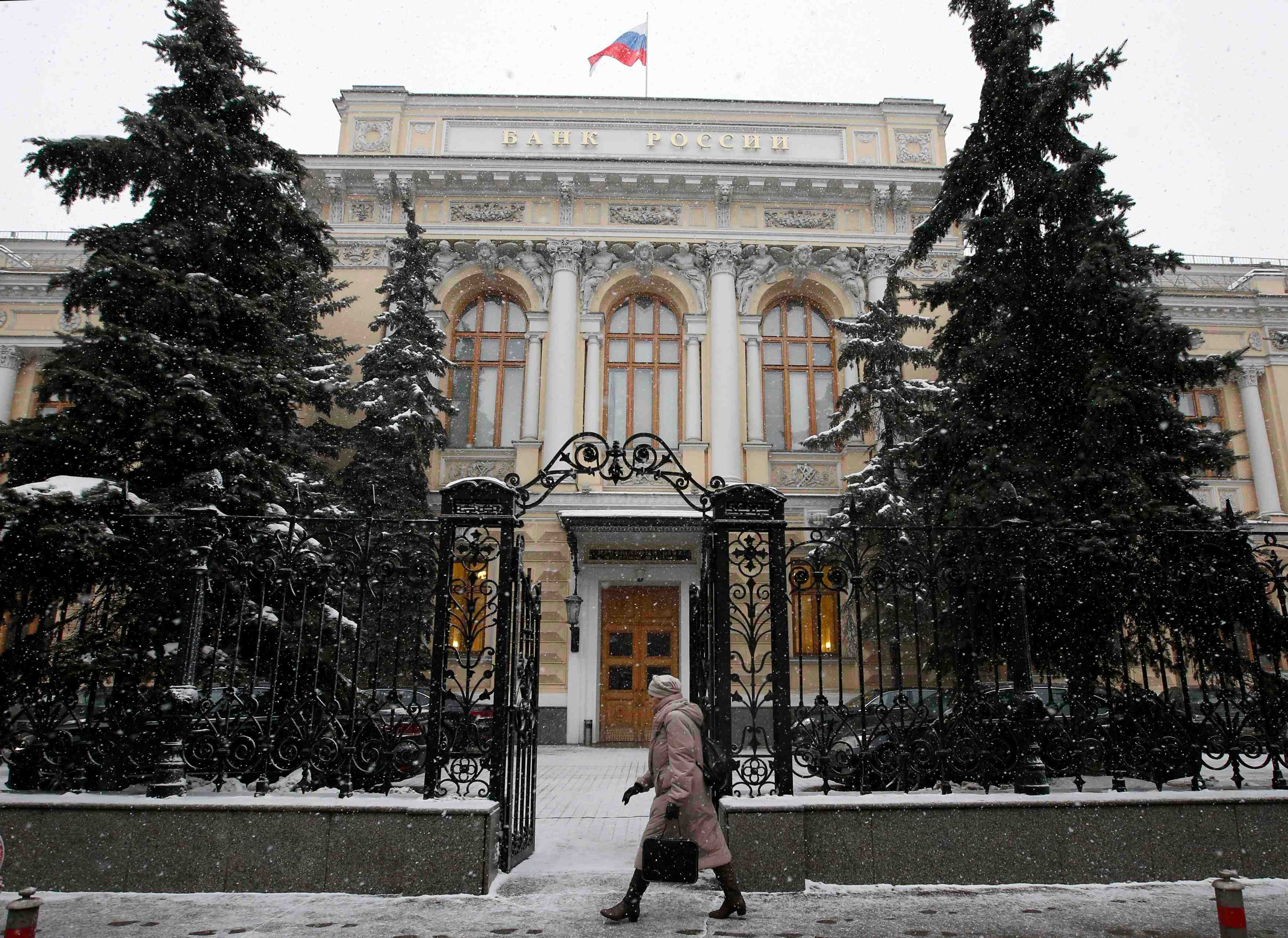La banque centrale de russie abaisse son principal taux