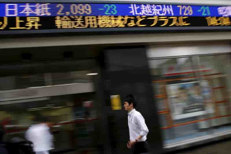 Tokyo finit en baisse de 0,05%