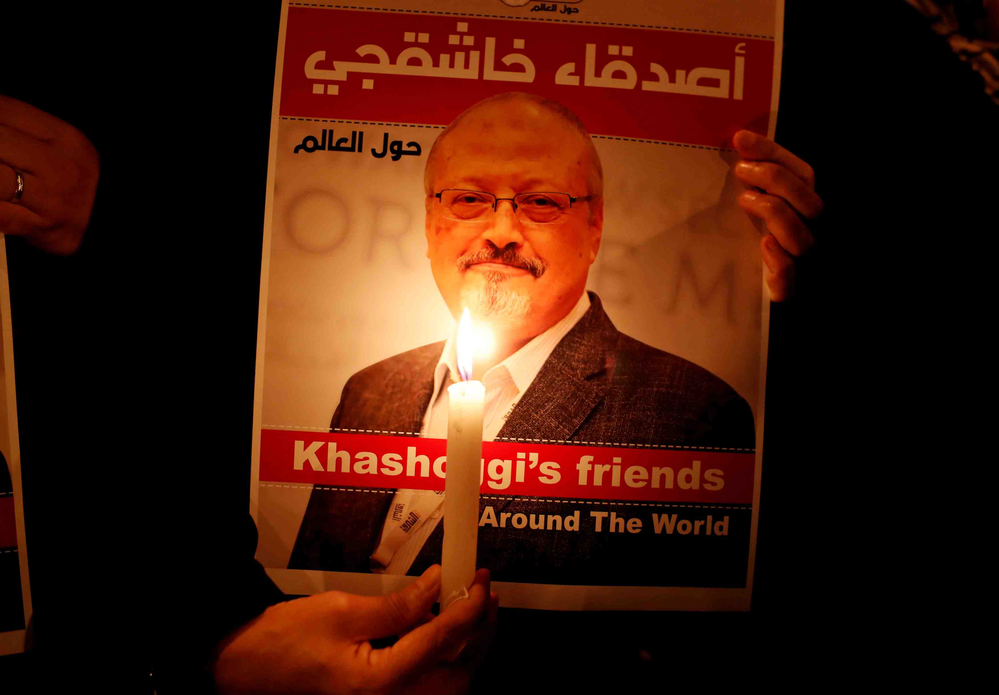 Khashoggi: ryad rejette la position exprimee par le senat americain