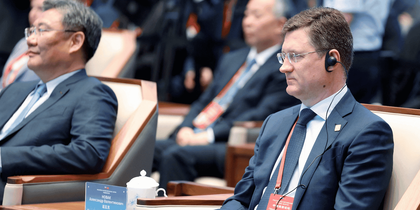 Alexander Novak