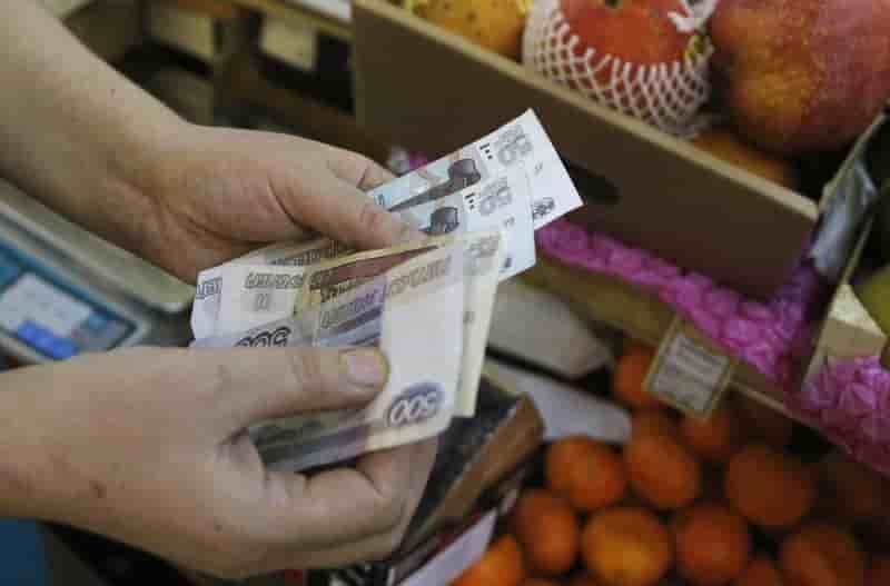 Contraction de l'économie russe et plongeon de l'investissement
