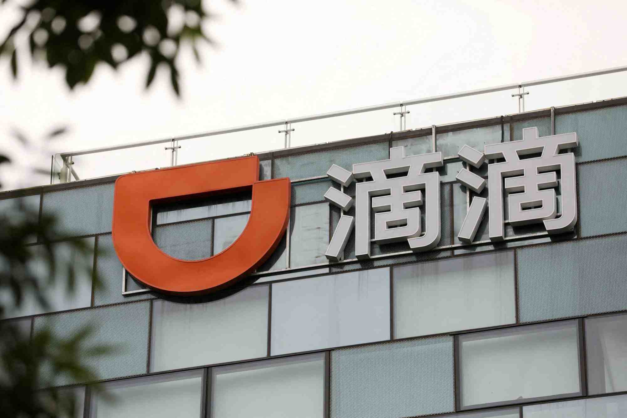 La chine va boucler l'enquete sur la cybersecurite, didi devrait redeployer son application, rapporte le wsj