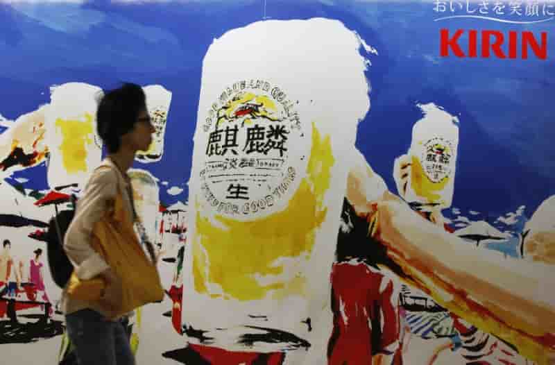 Kirin vend sa filiale bresilienne a heineken