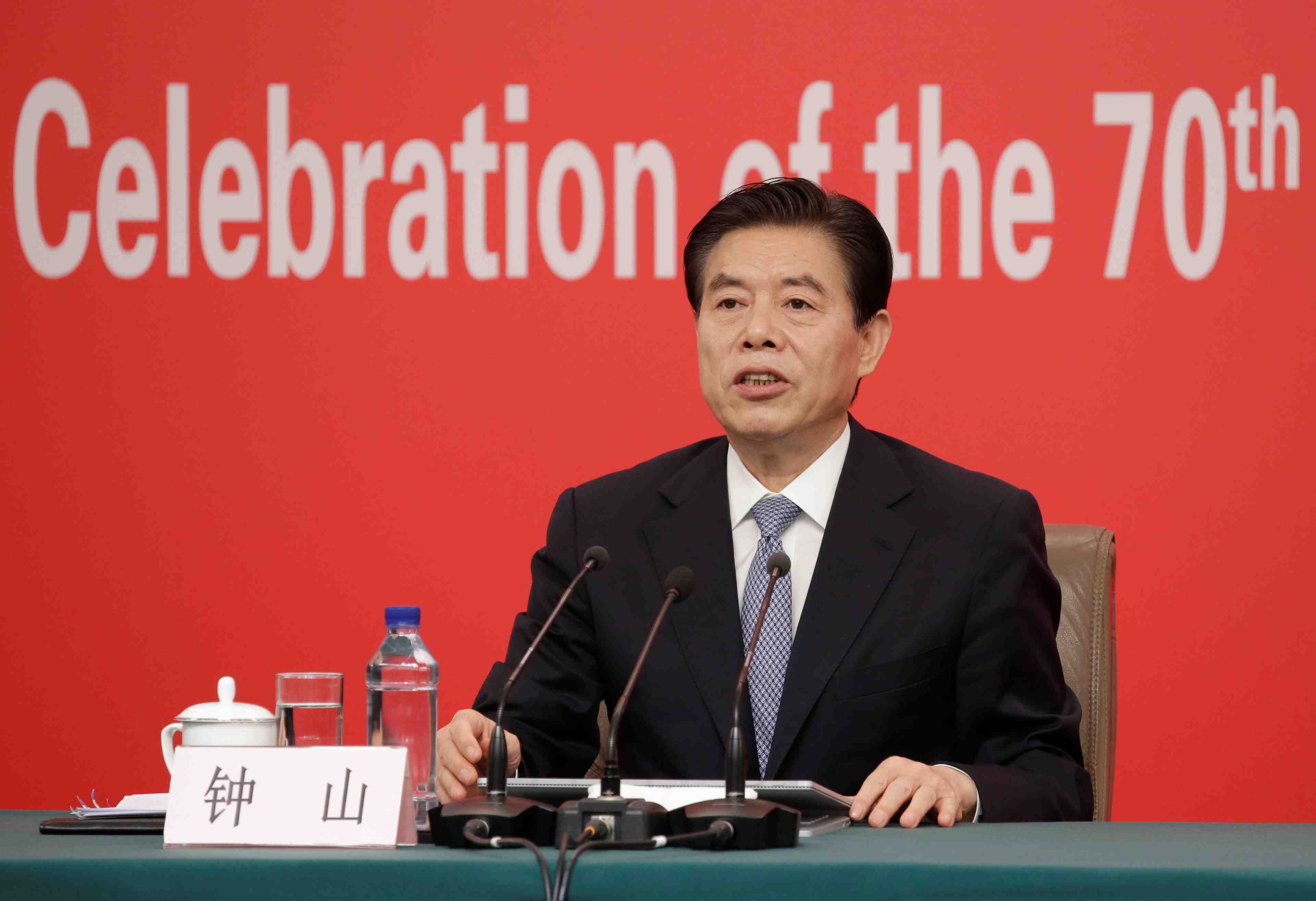Situation difficile pour les entreprises chinoises, dit le ministre du commerce