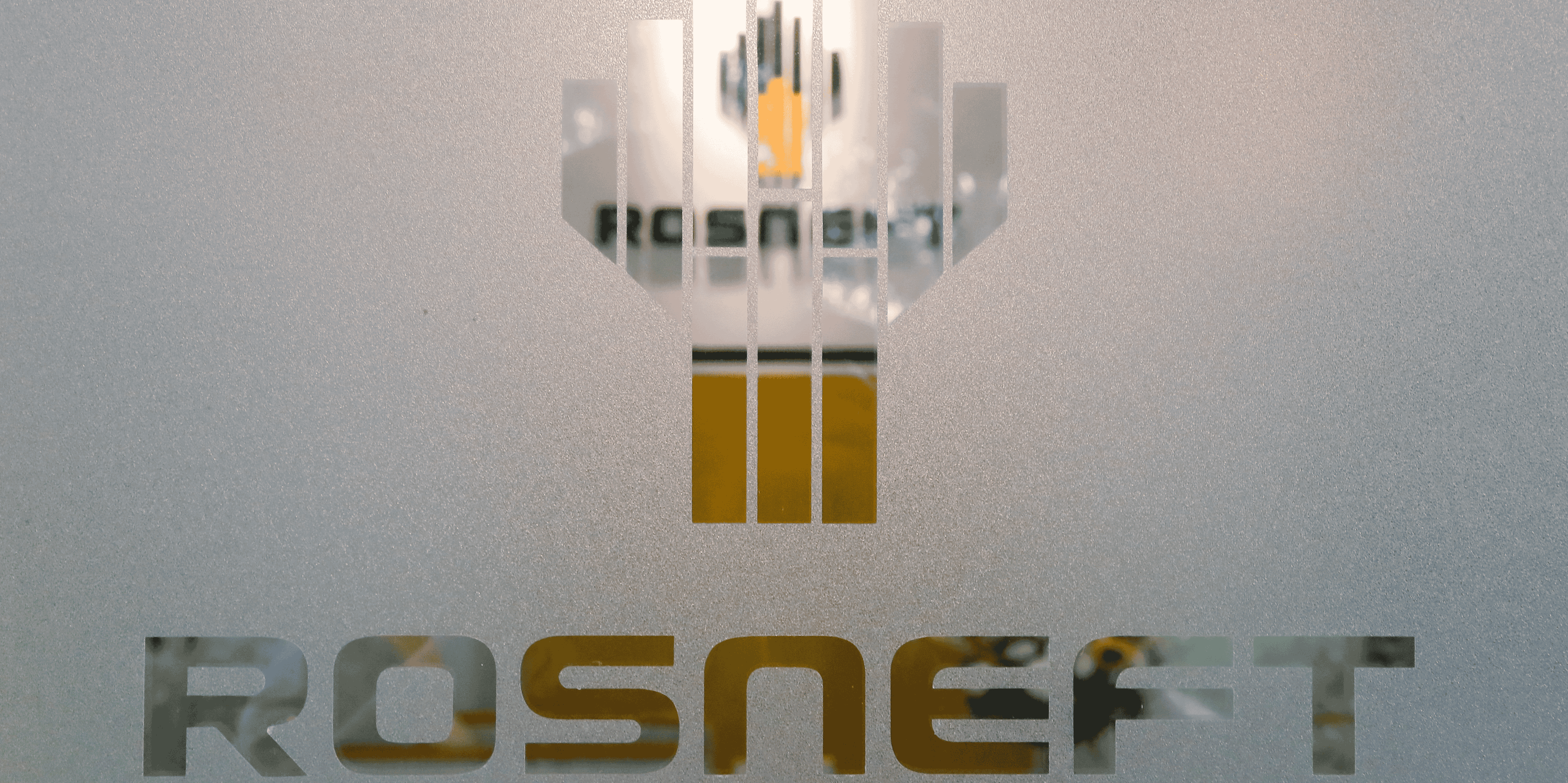 Photo d'archives du logo de rosneft