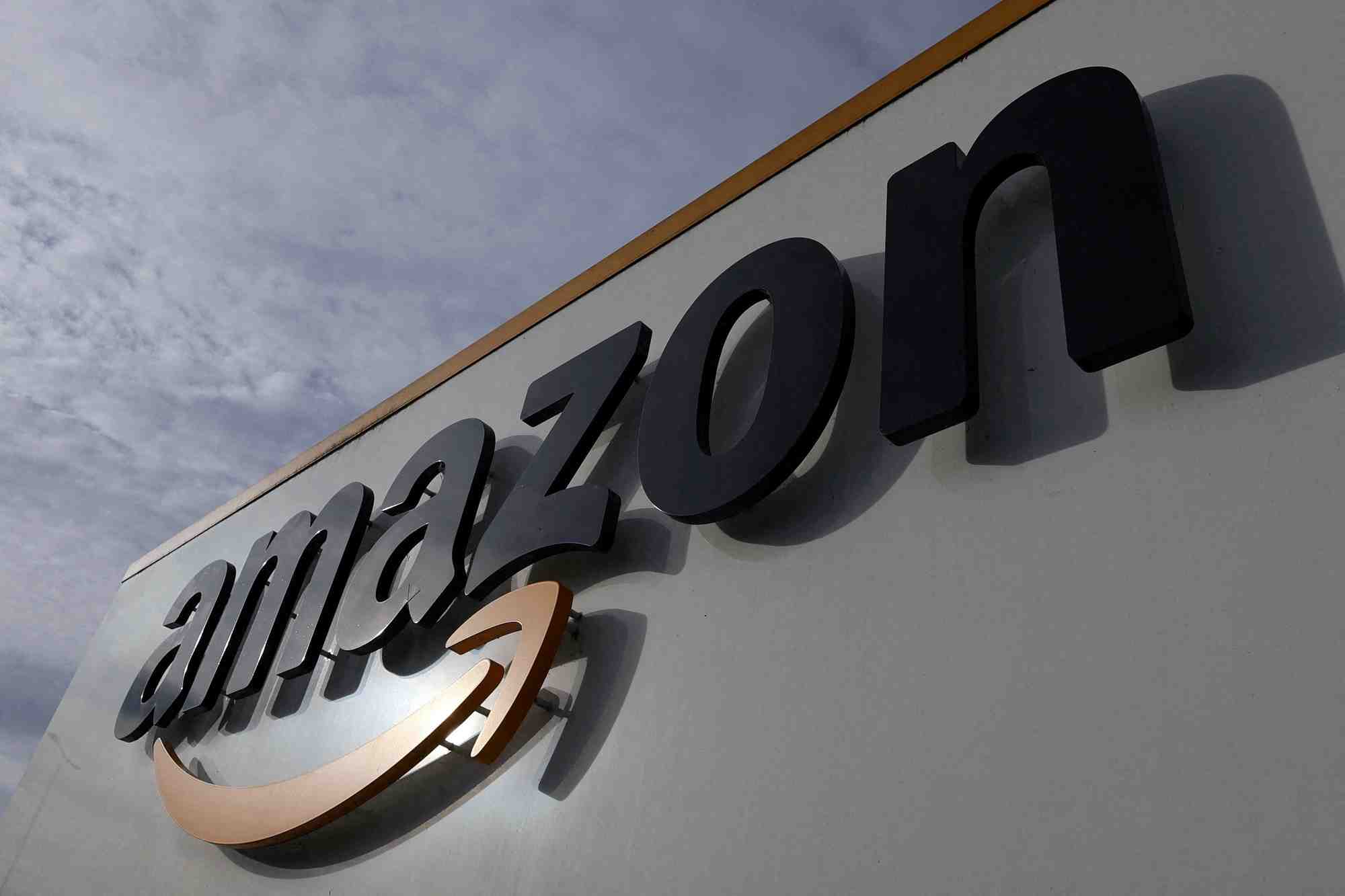 Le logo d'amazon