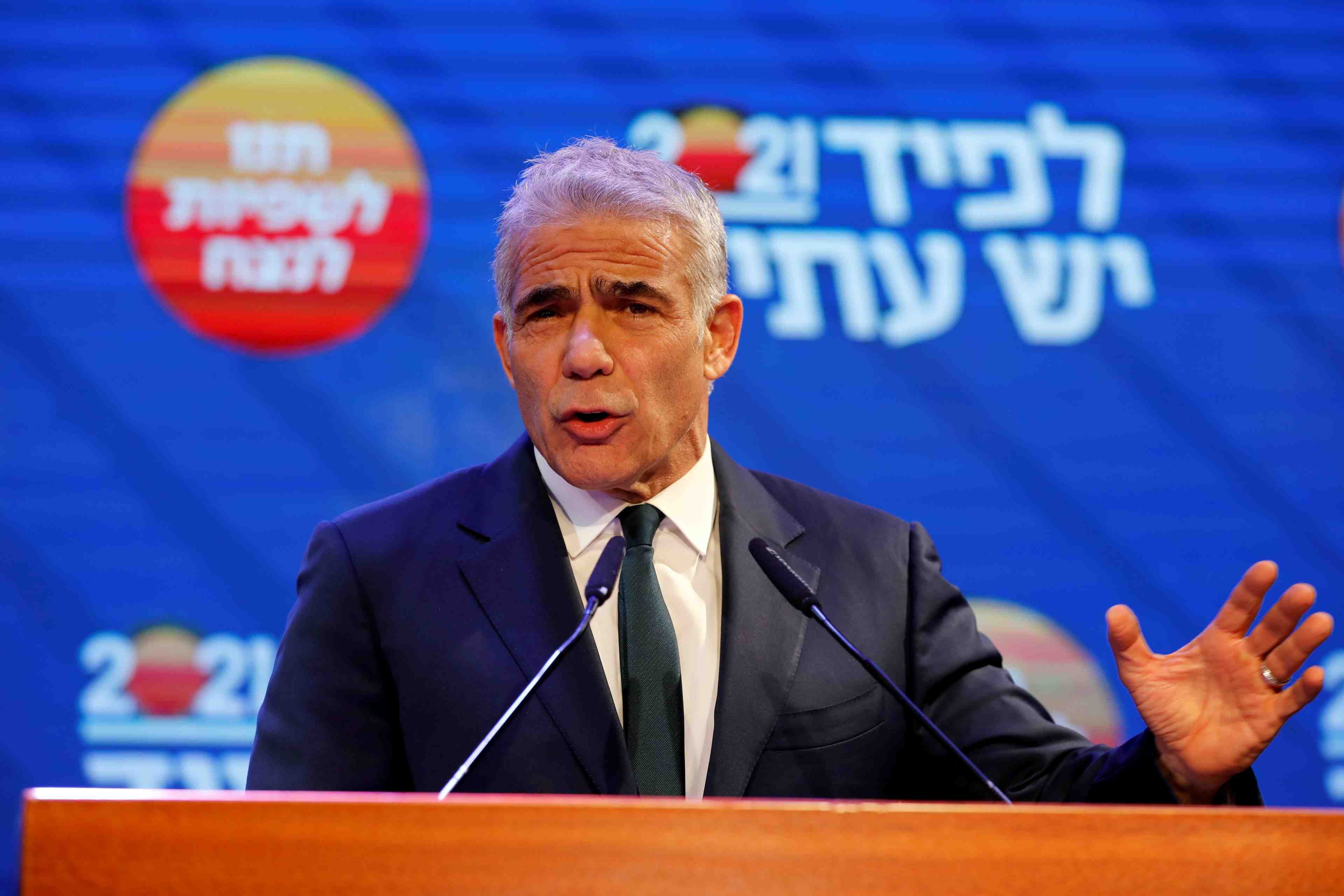 Israel: le centriste yair lapid charge de former un gouvernement