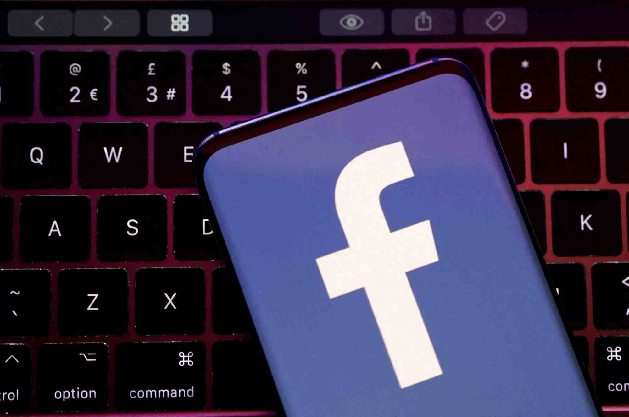 Illustration du logo facebook