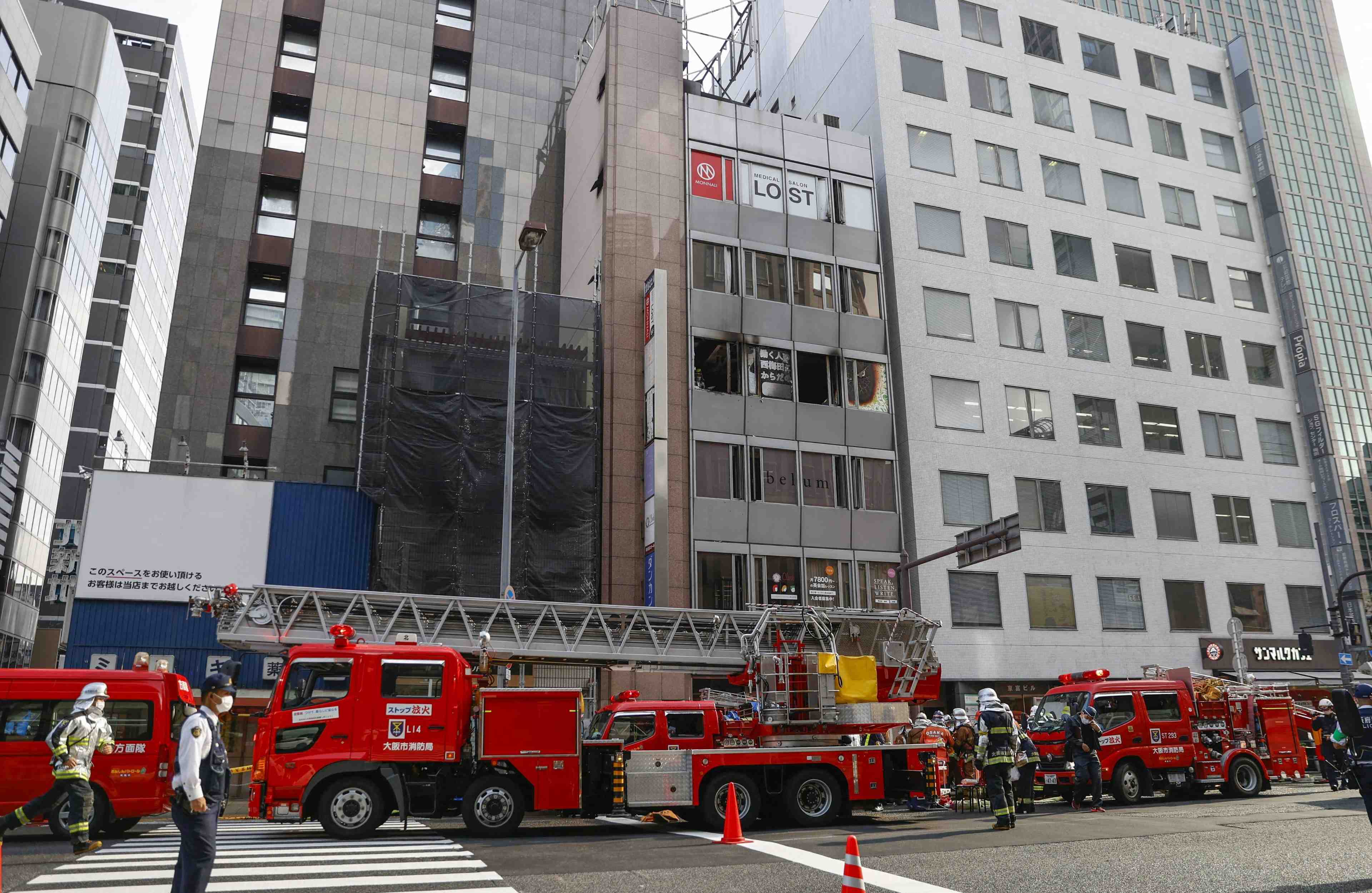 Japon: au moins 27 personnes tuees dans un incendie a osaka