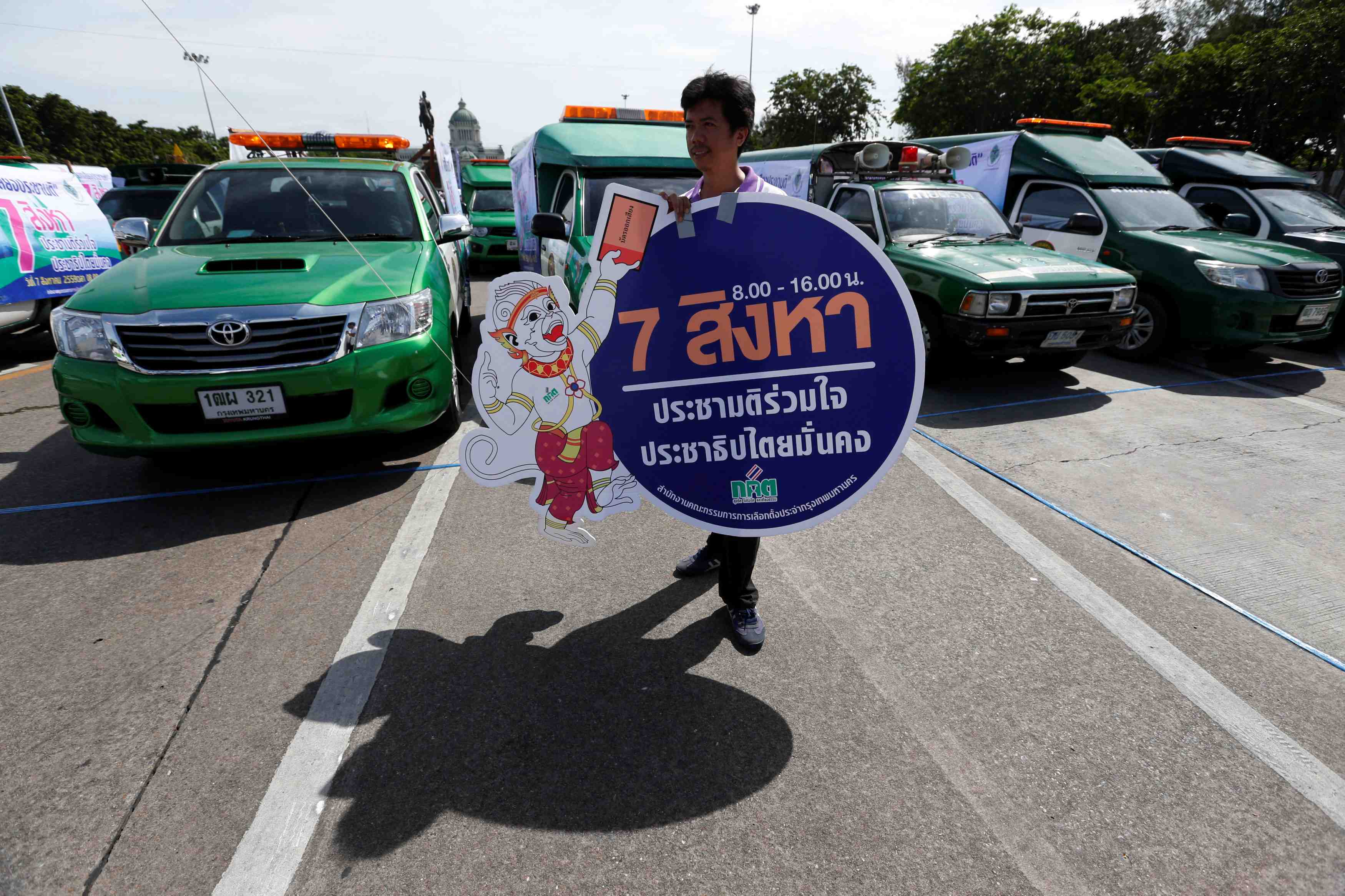 La thailande se prononce dimanche sur une nouvelle constitution