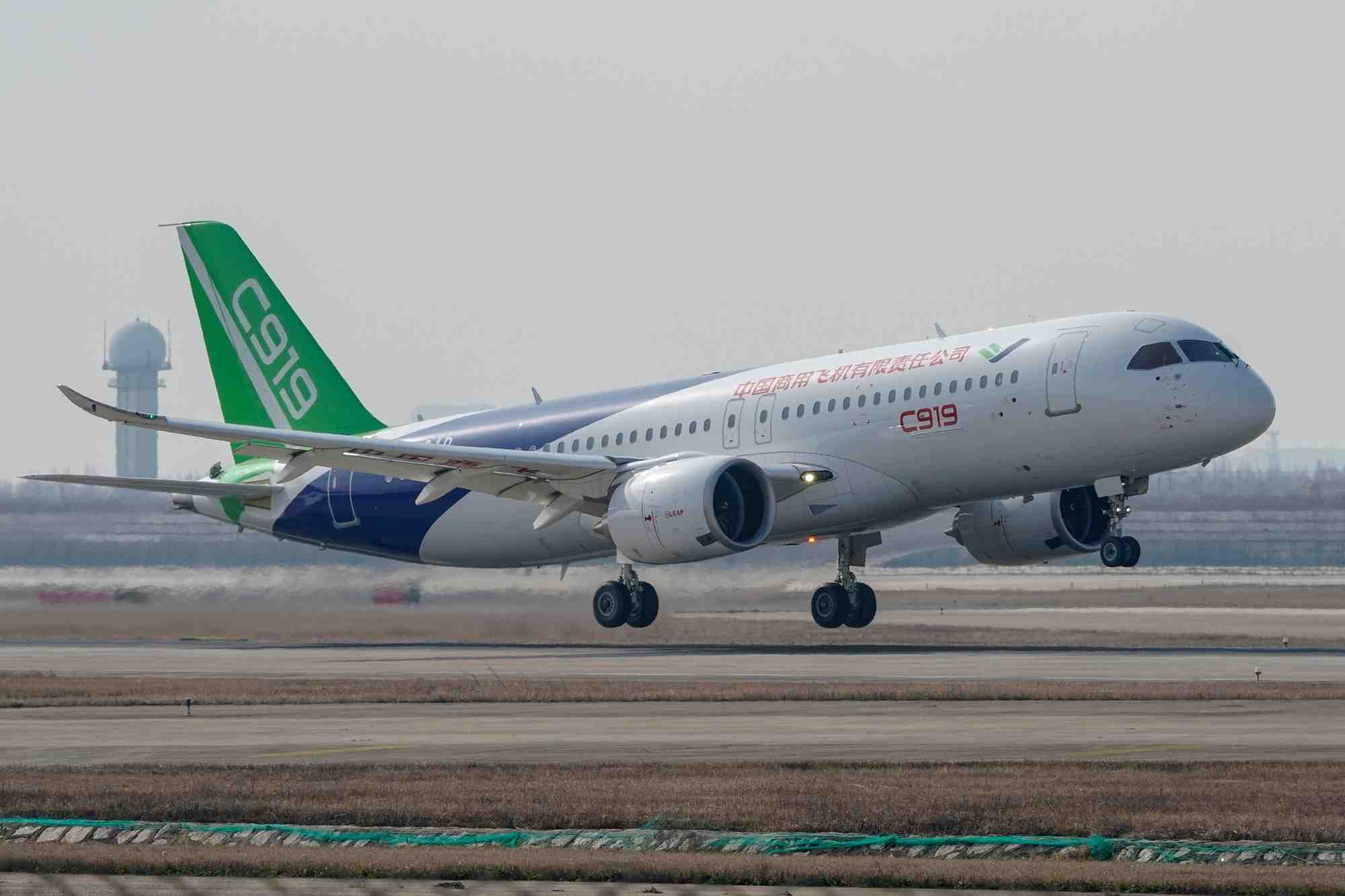 Le C919 est loin d'être le seul projet de l'industrie aéronautique chinoise.