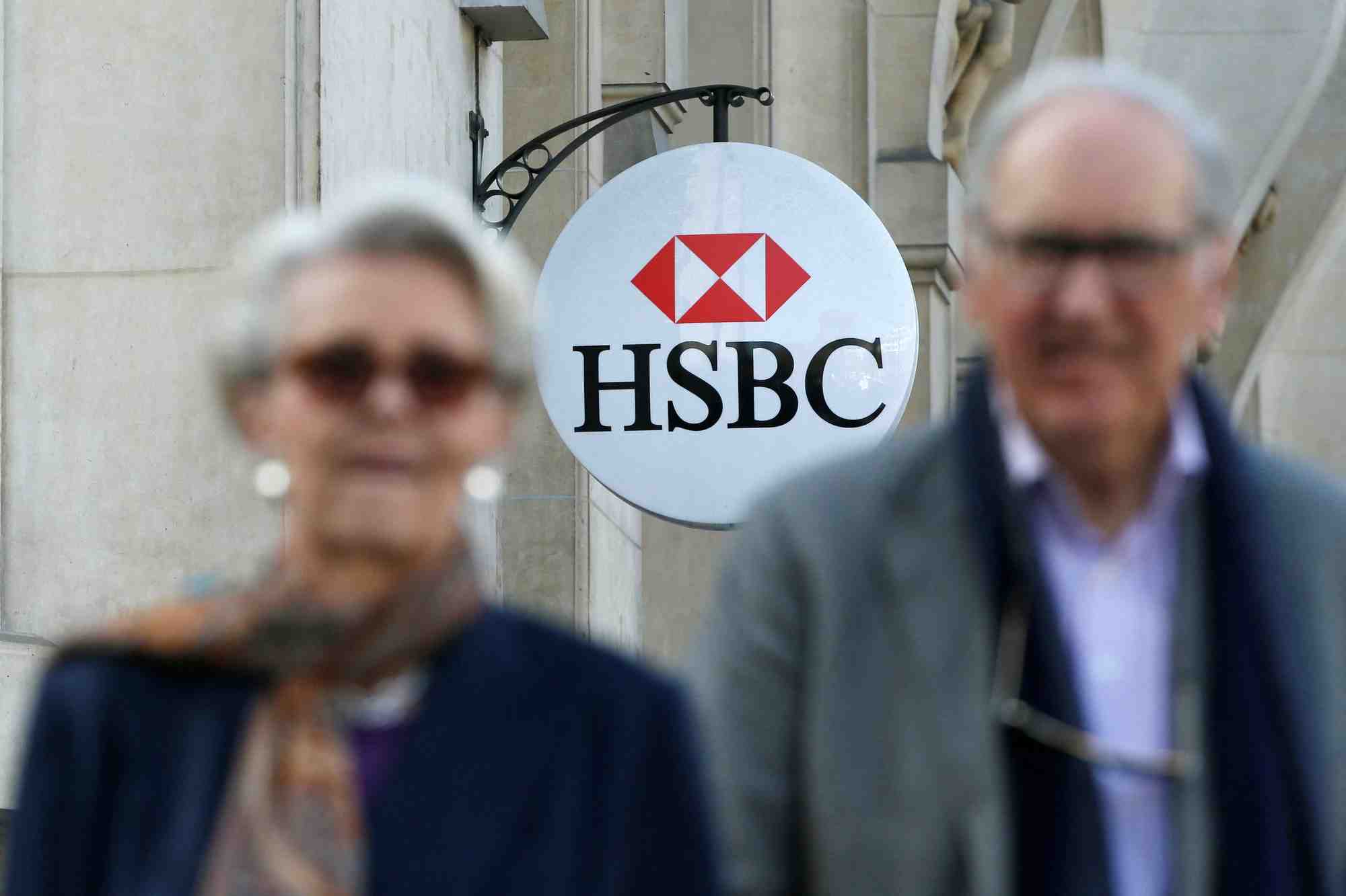 Photo d'archives du logo de hsbc a paris