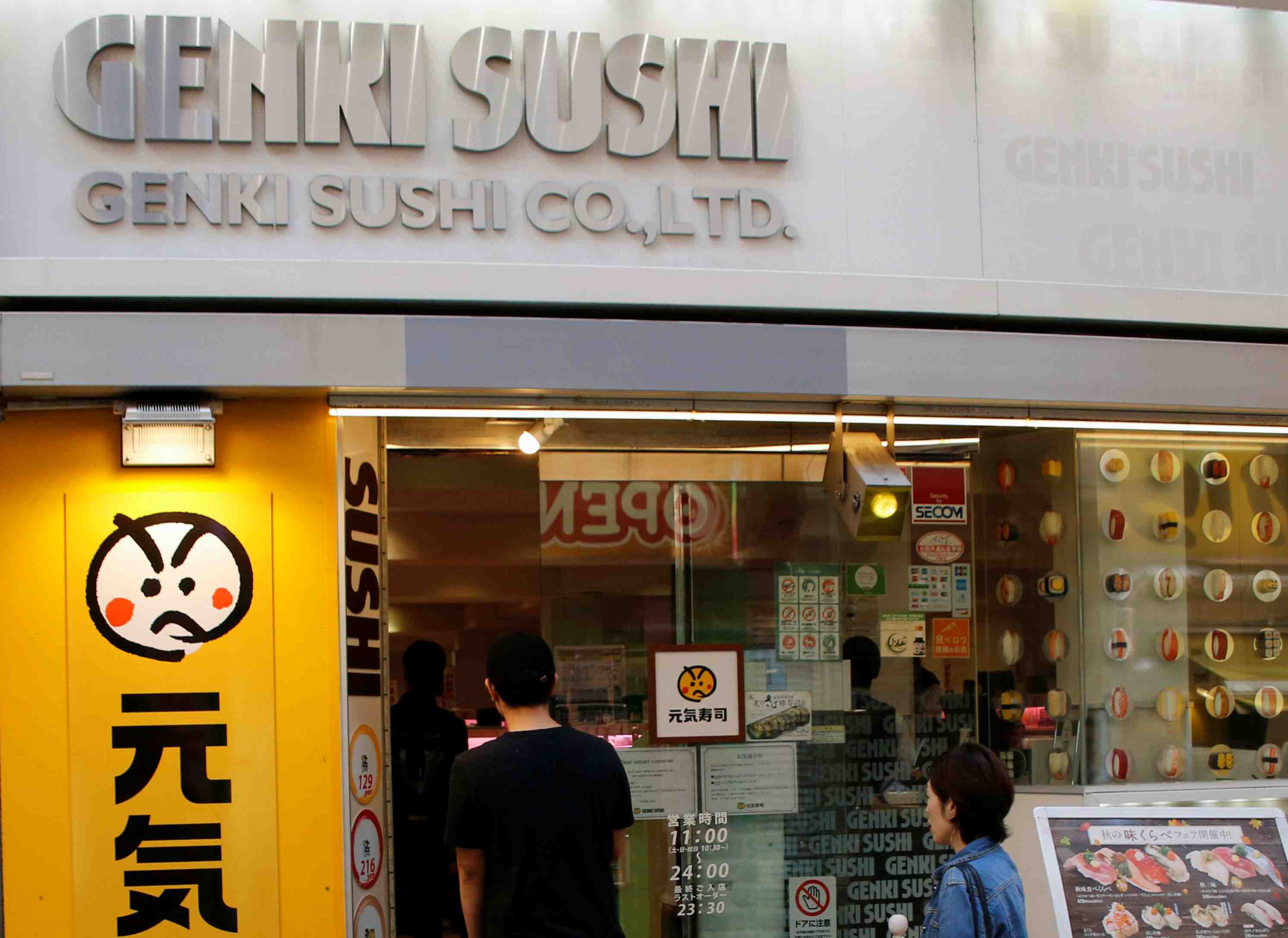Japon: les restaurants genki sushi et sushiro discutent fusion