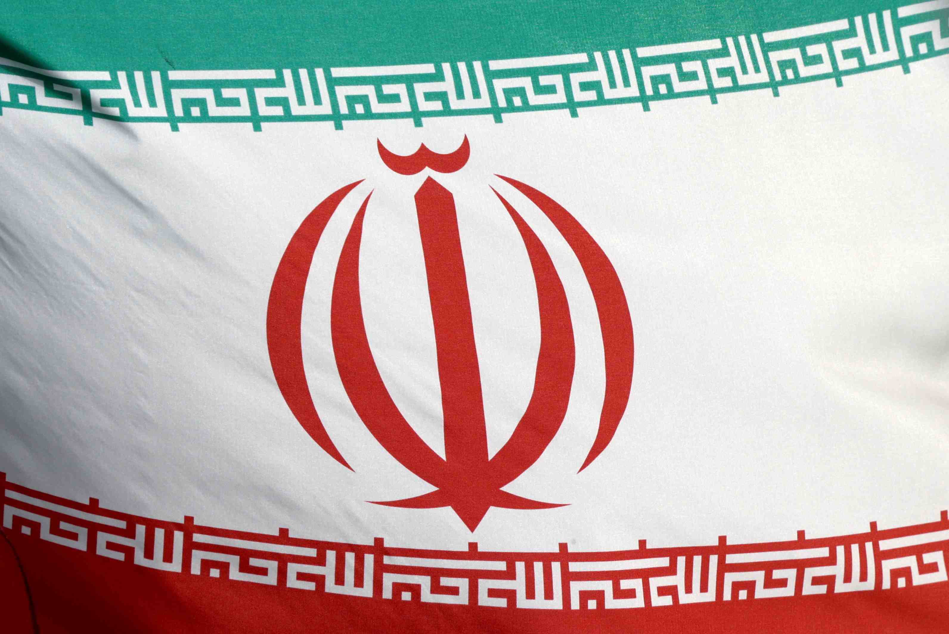 Arrestation d'un "espion israelien" en iran, selon un site web iranien