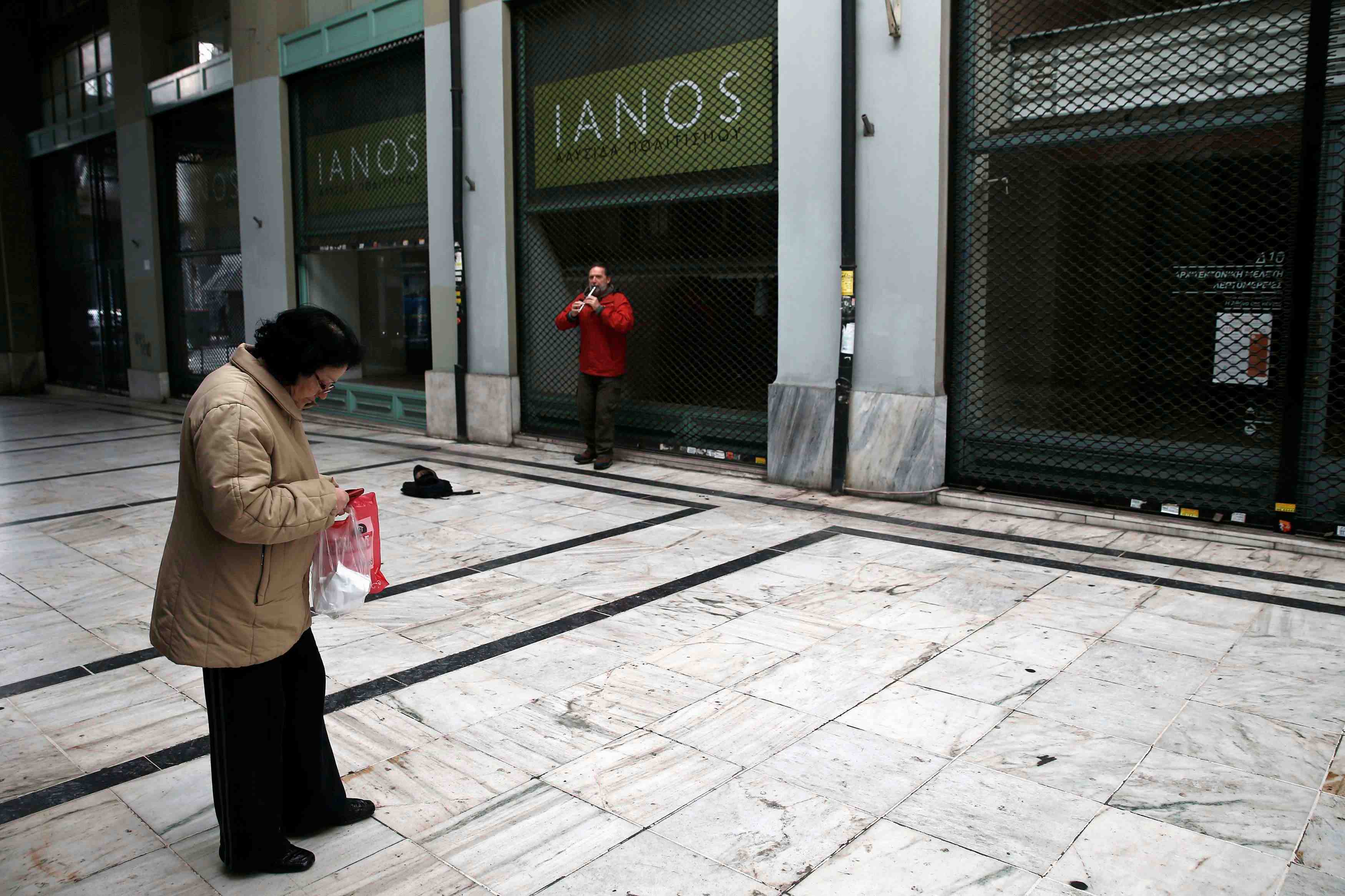 Athenes promet de ne pas remettre en cause les privatisations