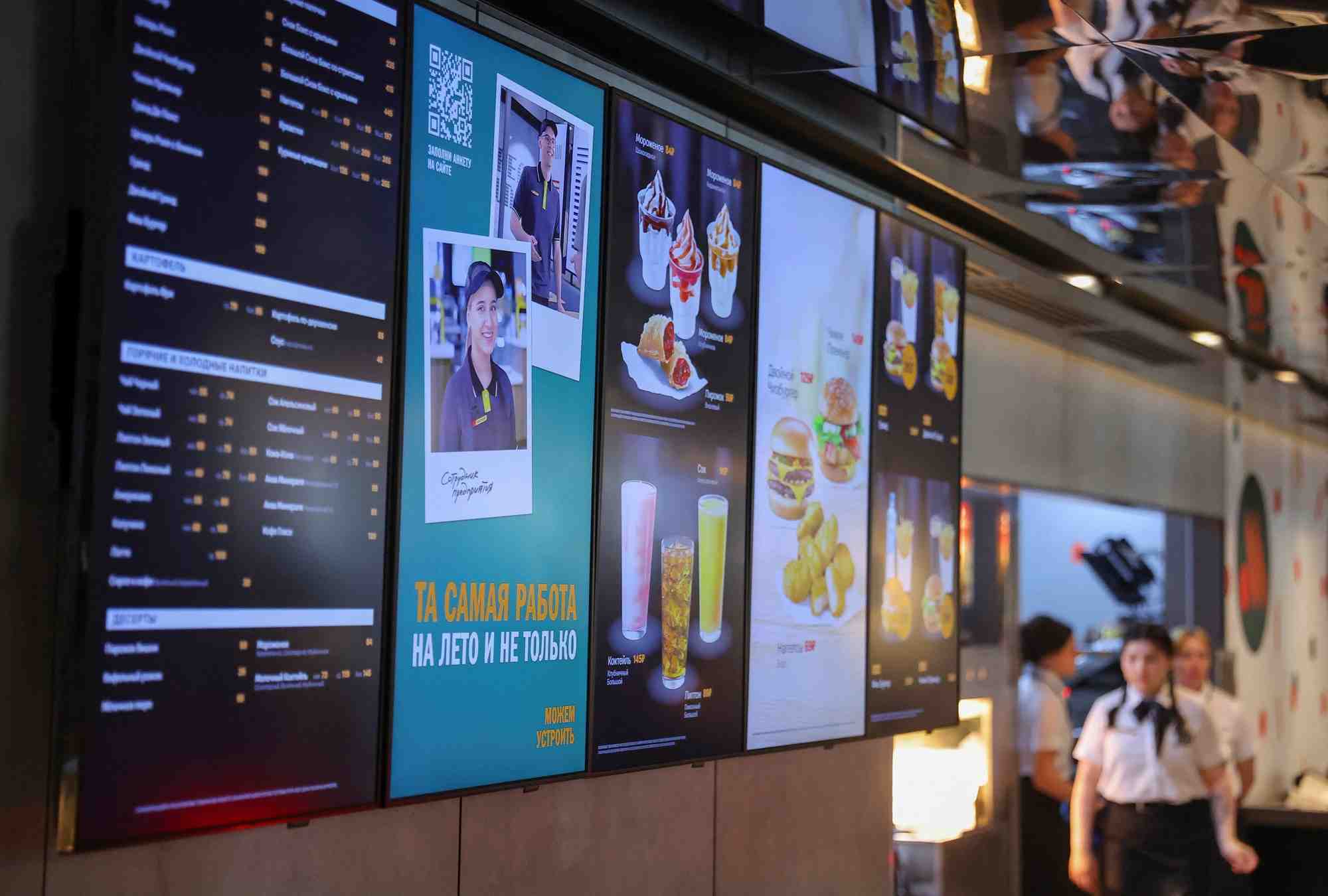 Ouverture de "vkusno & tochka", remplacant de mcdonald's en russie