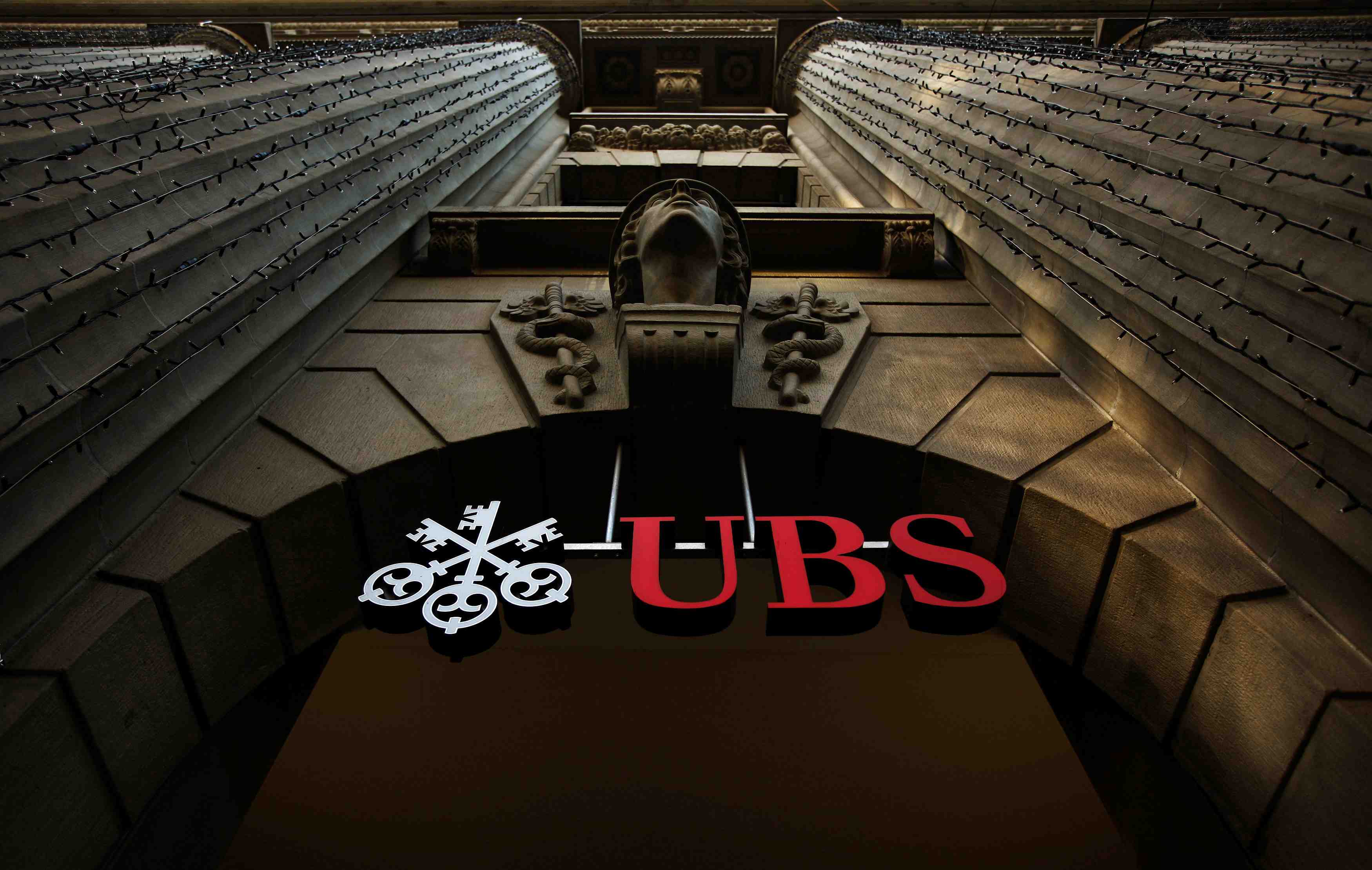 Ubs se rapproche d'une majorite dans sa coentreprise en chine