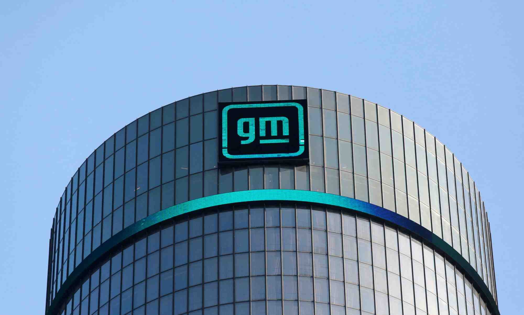 General motors confirme ses previsions pour 2022, benefice net en forte baisse au deuxieme trimestre
