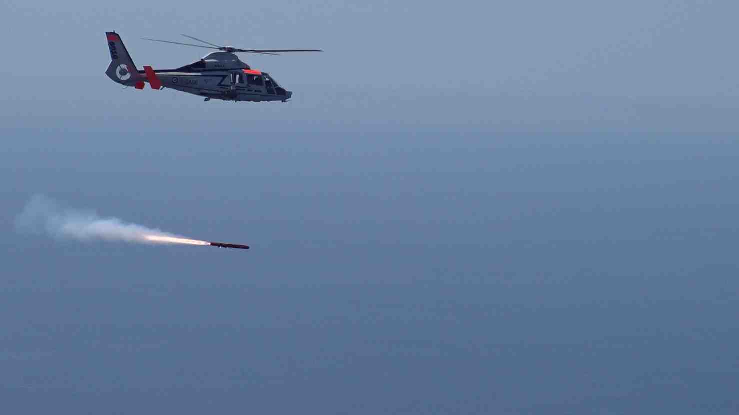 Sea Venom / ANL.