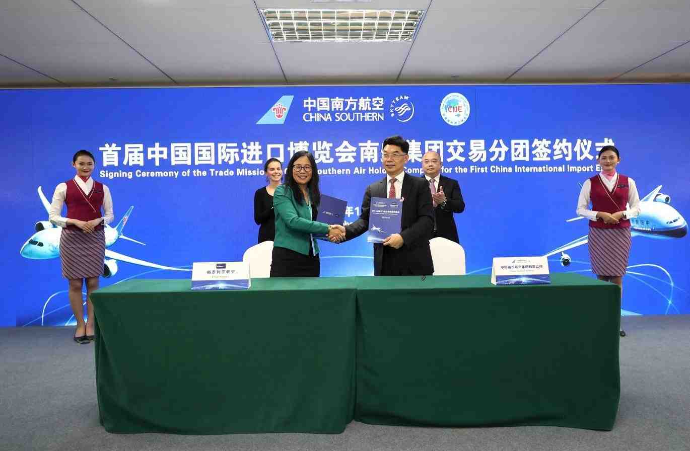China Southern a choisi le fauteuil Solstys de Stelia Aerospace.