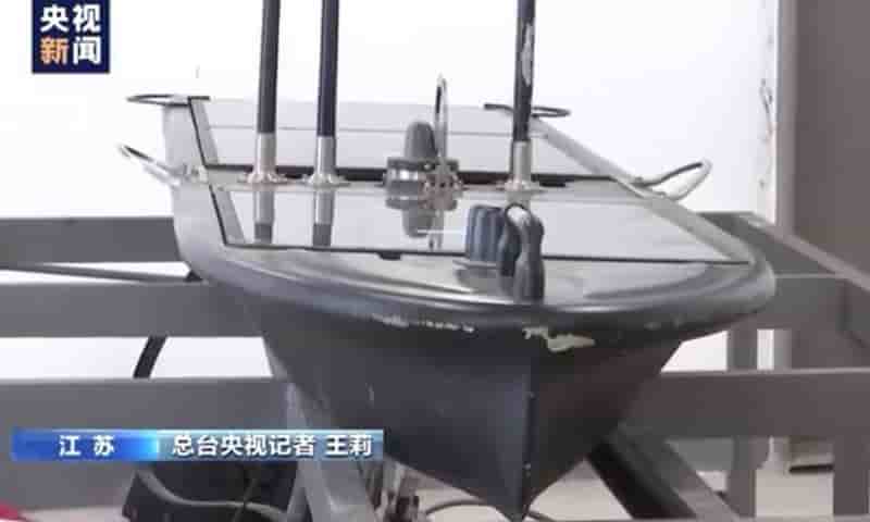 US Spy drone