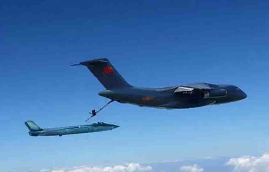 Y-20U