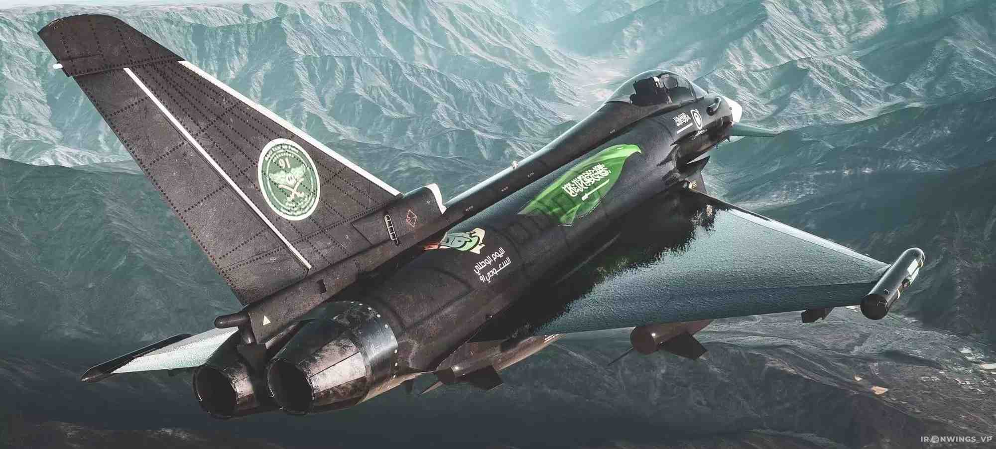 Eurofighter Typhoon appartenant à l'armée de l'air d'Arabie Saoudite.