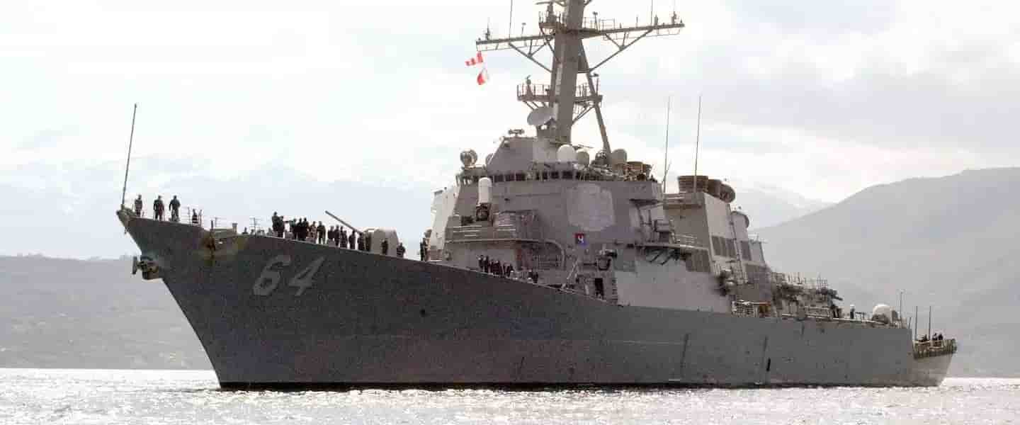 USS Thomas Hudner