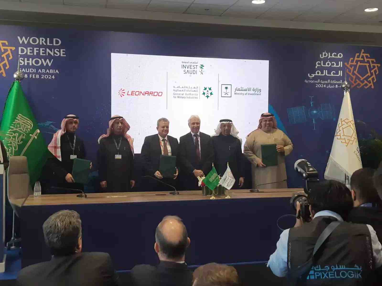 Signature d'un protocole d'accord (MoU) entre l'Arabie Saoudite et Leonardo au World Defense Show 2024.