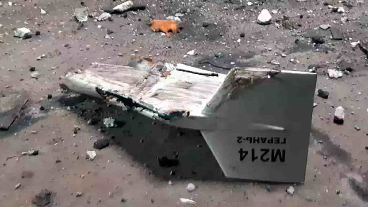 Aileron tribord d'un drone suicide Shahed crashé en Ukraine.
